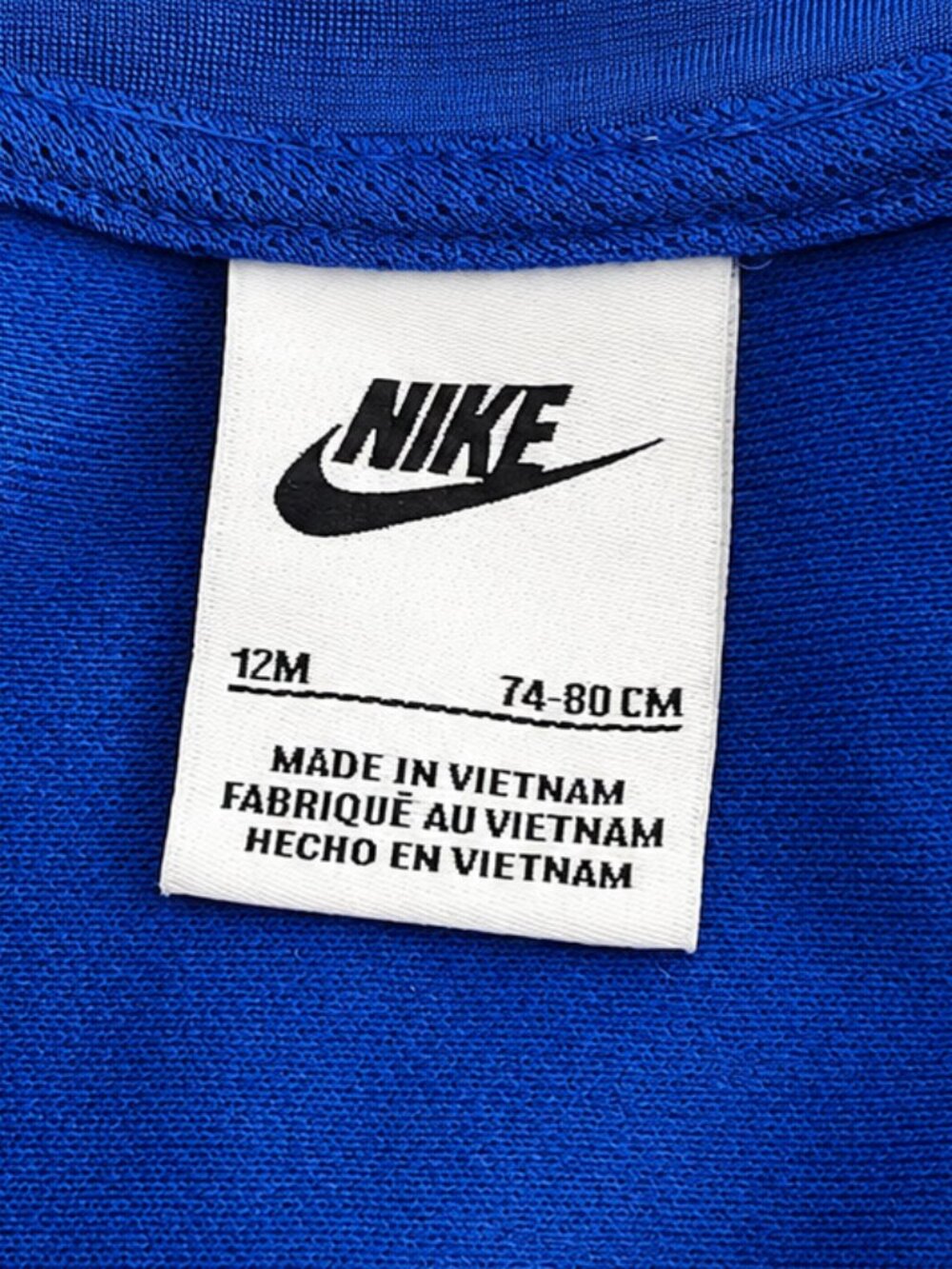 Nike Blue Unisex Taping Tricot Two Piece Tracksuit Set SZ 12M - Picture 3 of 9
